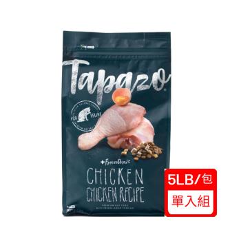 (單入組)TAPAZO特百滋-凍乾雙饗宴TA4205 成貓低敏雞肉配方2.27kg(5lb)(下標數量2+贈神仙磚)
