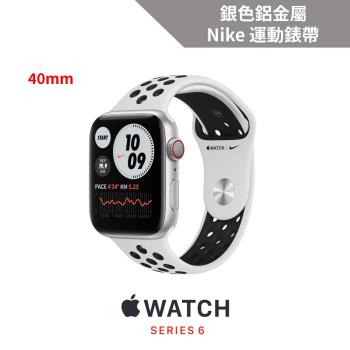 APPLE WATCH 6 GPS 40mm的價格推薦- 2022年3月| 比價比個夠BigGo