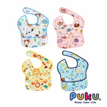 【PUKU藍色企鵝】My Color幼兒防水口袋圍兜2入