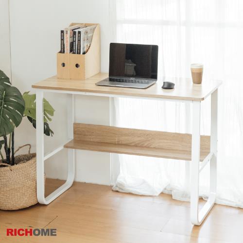 【RICHOME】華特100CM收納工作桌