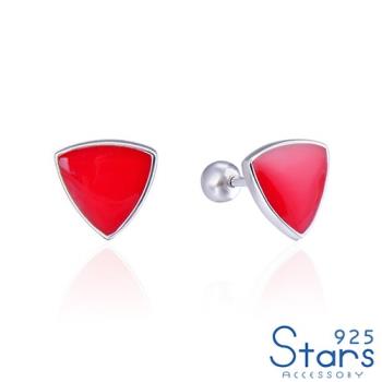 【925 STARS】純銀925極簡復古三角幾何滴釉造型耳釘 純銀耳釘 造型耳釘 告白禮物