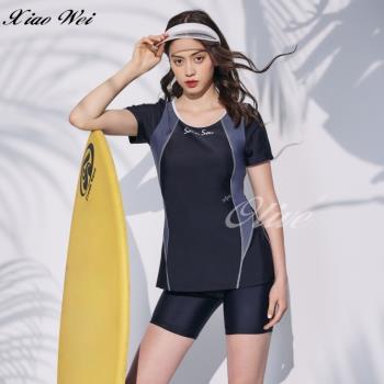 【聖手品牌】台灣製流行大女二件式泳裝 NO.A9221298 