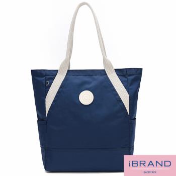 iBrand 輕盈防潑水撞色實用托特包 -寶藍色 MDS-8667