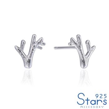 【925 STARS】純銀925迷你鹿角造型耳釘 純銀耳釘 造型耳釘 情人節禮物
