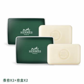 HERMES 愛馬仕 DOrange Verte 橘綠之泉香皂 香水皂(50g)X2-國際航空版(附皂盒)