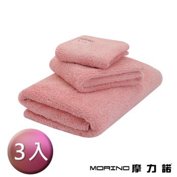 【MORINO】(方童浴3入組) MIT超細纖維抗菌動物刺繡方童浴巾組