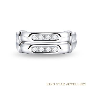 King Star 中性雙排鑽石尾戒