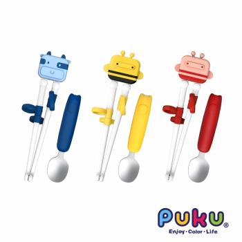PUKU 藍色企鵝 學習筷湯匙套組(含收納盒)-三色