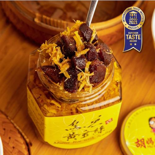 任-【胡媽媽灶腳】黃金比例 烏魚黃金絲(250g)