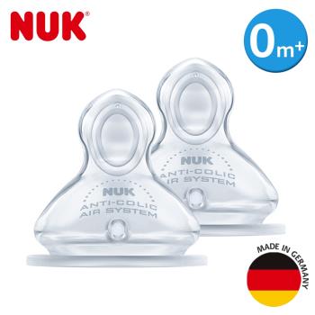 德國NUK-寬口徑矽膠奶嘴2入