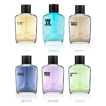 PLAYBOY 經典男性淡香水 100ml (共六款任選)