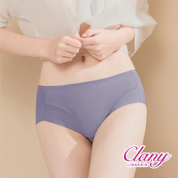 【可蘭霓Clany】 無痕透氣超健康竹炭包臀中腰M-XL內褲 墨爾本紫 2156-92