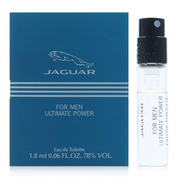 JAGUAR 積架 ULTIMATE POWER 無限領域男性淡香水 1.8ML