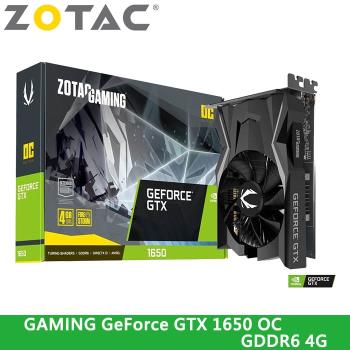 【ZOTAC索泰】GAMING GeForce GTX 1650 OC GDDR6 4G 顯示卡