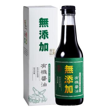 【金蘭食品】無添加有機醬油500ml