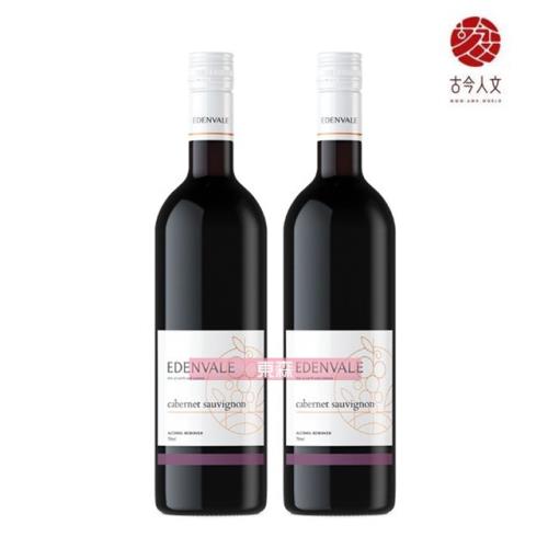 【古今人文】伊威 養生紅葡萄飲-赤霞珠(750ml*2瓶/盒)_禮盒組