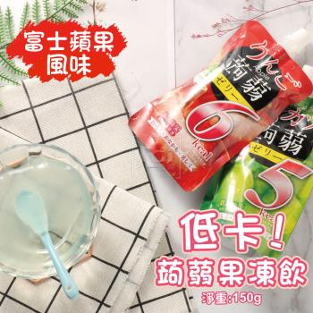 【DR.Jelly】低卡蒟蒻果凍(150g)_任選10入