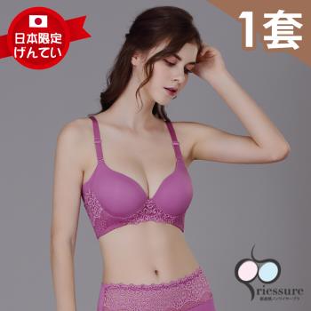 【RIESURE】日本限定發售-典藏花卉 月牙提托 包覆無痕 魔術專利內衣套組/大尺碼(1套組/蝴蝶蘭紫)