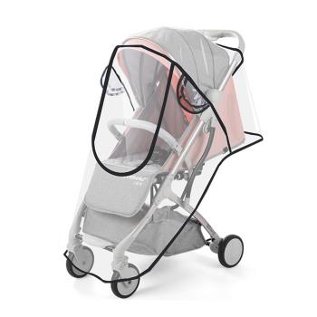 嬰兒推車防風罩 防雨罩 嬰兒車防蚊罩