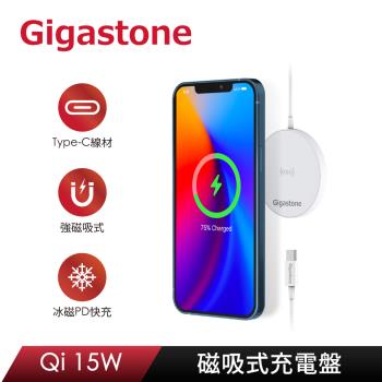 Gigastone MagSafe 15W 磁吸無線充電器WP-8320 (iPhone 14/13/12磁吸充電器/Apple適用)