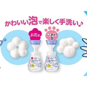 日本【花王KAO】Bioreu 造型泡沫洗手乳250ml 兩入組