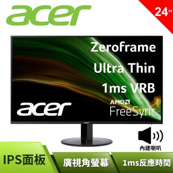 Acer宏碁 24型 IPS面板 電腦螢幕 FreeSync/1ms/內建喇叭 (SB241Y)