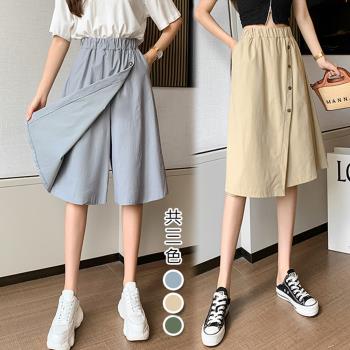 【韓國K.W. 】造型寬鬆闊腿休閒五分褲裙