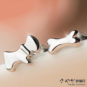 【Sayaka紗彌佳】可愛動物系列-汪星人造型耳環-耳針款