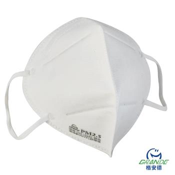 格安德GRANDE PM2.5 3D立體防霾口罩 折疊耳掛式20入/盒 CFD3S 防塵口罩 工業口罩 (非醫療)