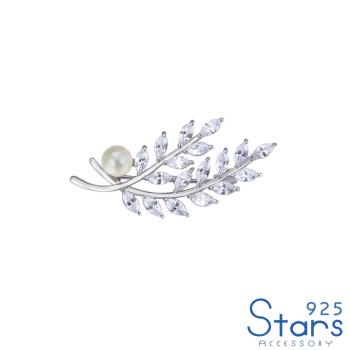 【925 STARS】純銀925閃耀美鑽鋯石氣質葉片珍珠胸針 純銀胸針 造型胸針 美鑽胸針 情人節禮物