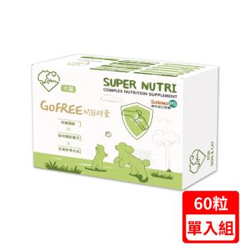 虎揚科技Life+ SUPER NUTRI關節膠囊GOFREE 60粒(犬貓用)