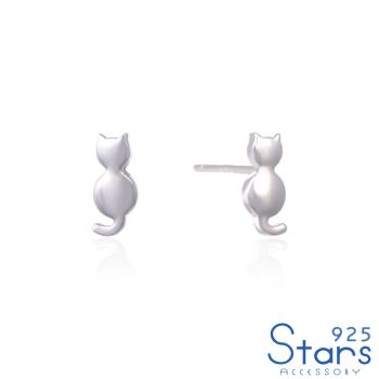 【925 STARS】純銀925極簡素銀可愛小貓造型耳釘 純銀耳釘 造型耳釘 情人節禮物