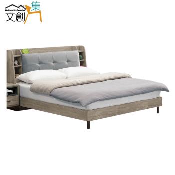 【文創集】范登 時尚5尺雙人貓抓皮革床台組合(床頭箱＋床底+不含床墊)
