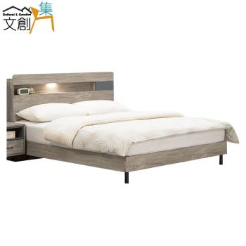 【文創集】范登 簡約風5尺雙人床台組合(床頭片＋床底+不含床墊)
