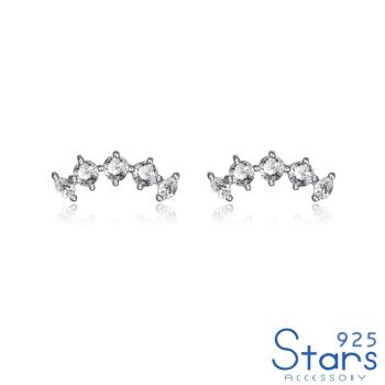 【925 STARS】純銀925璀璨閃耀鋯石微笑曲線造型耳釘 純銀耳釘 造型耳釘 美鑽耳釘 情人節禮物