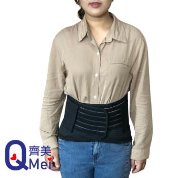 【Qi Mei 齊美】台灣製 雙層挺立美體護腰帶 單件組