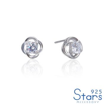 【925 STARS】純銀925閃耀鋯石花朵造型耳釘 純銀耳釘 造型耳釘 美鑽耳釘 情人節禮物