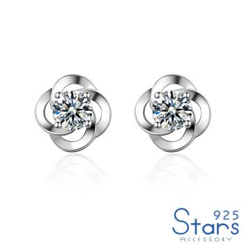 【925 STARS】純銀925閃耀美鑽極簡花朵造型耳釘 純銀耳釘 造型耳釘 美鑽耳釘 情人節禮物