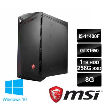 msi微星 Infinite 11-1297TW電競桌機(i5-11400F/8G/1T+256G SSD/GTX1650-4G/W10)