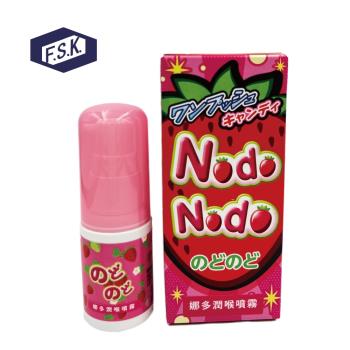 【日本 NODO NODO 】娜多 潤喉噴霧(30ml/瓶)