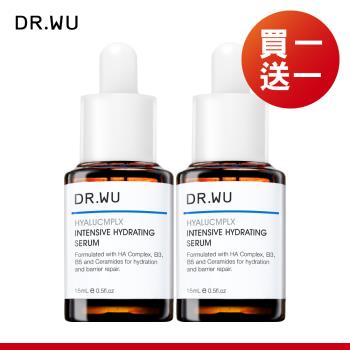 DR.WU  玻尿酸保濕精華液15ML(2入組)-共2入