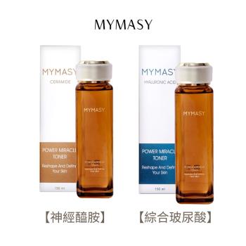 【MYMASY 原液雙重奏】神經醯胺原液150ML＋綜合玻尿酸原液150ML (品牌熱賣第一)