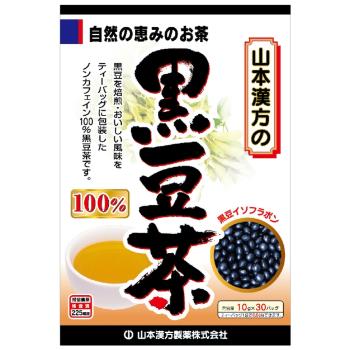 【 山本漢方】日本原裝 黑豆茶(10 公克X 30 包)