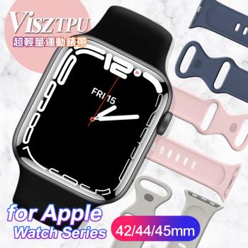 JTLEGEND Apple Watch Series (42/44/45mm) Visz TPU 運動錶帶