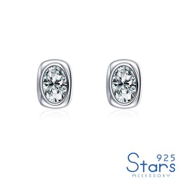 【925 STARS】純銀925幾何方塊包鑲美鑽造型耳釘 純銀耳釘 造型耳釘 美鑽耳釘 情人節禮物