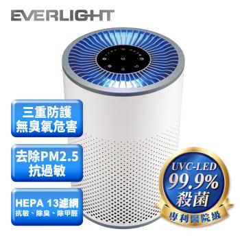 【EVERLIGHT】億光 殺菌抗敏UVC-LED空氣清淨機(6坪入門款)