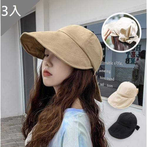 QIDINA 3入組-日系蝴蝶結時尚防曬帽遮陽帽