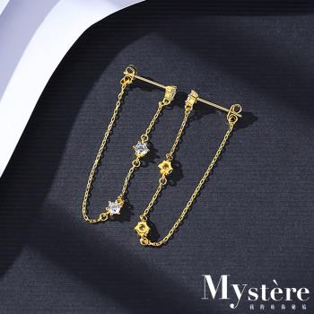 【my stere 我的時尚秘境】秘境設計款-925銀垂墜爪鑲三鑽耳環