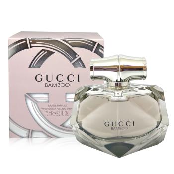 GUCCI Bamboo 竹棻女性淡香精 75ml (效期2026/08/10)