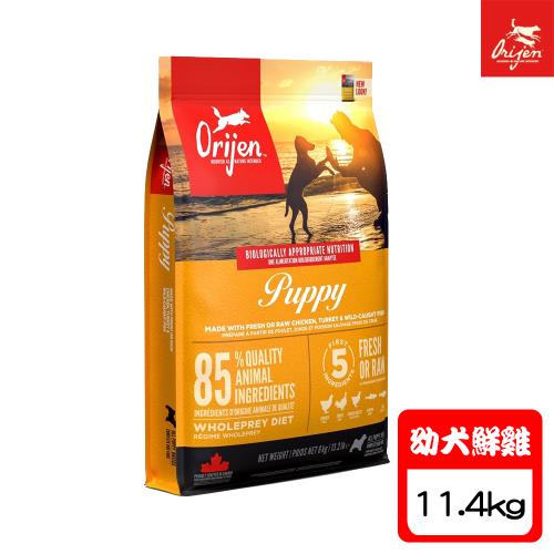 Orijen歐睿健 幼犬鮮雞配方-11.4kg X 1包
